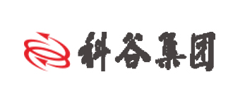 科谷集团