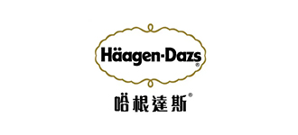哈根达斯