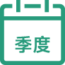 500词+/元